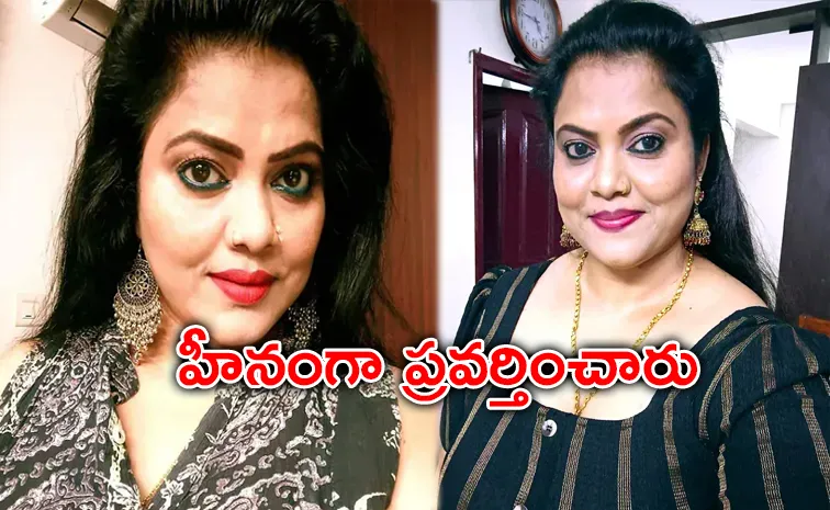 Malayalam Actress Minu Muneer Alleges She was Persecuted by Four Co Stars