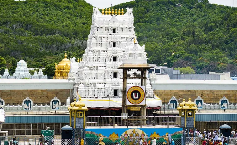 Tirumala TTD Latest News Updates On August 26 2024