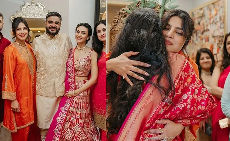 Priyanka Chopra Brother Siddharth Engagement With Neelam Upadhyaya