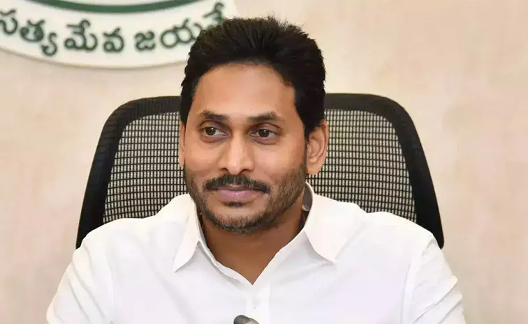 YS Jagan Pays Tribute to Mother Teresa On Her Birth Anniversary