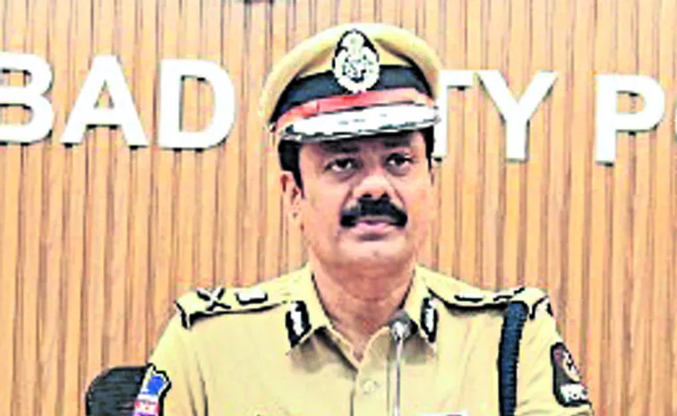 Rs 8 crore Worth Drugs siezed in Hyderabad: CP Srinivas Reddy