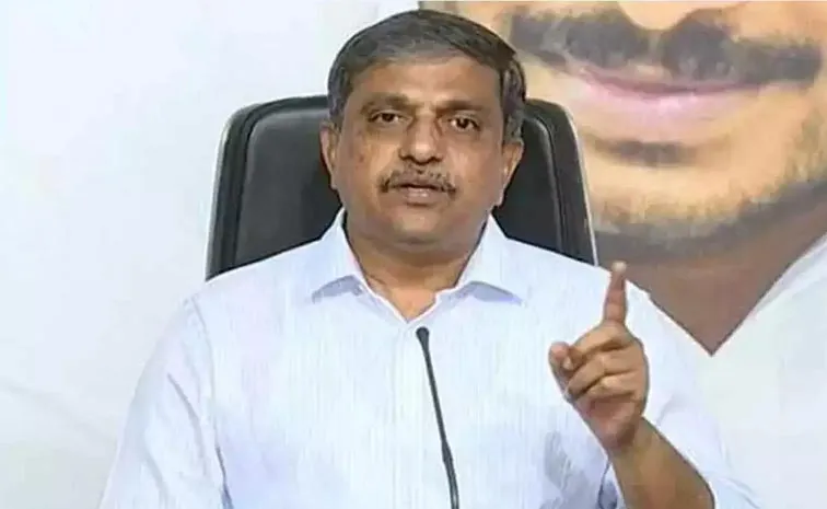 Sajjala Ramakrishna Reddy Fires On Eenadu Fake News