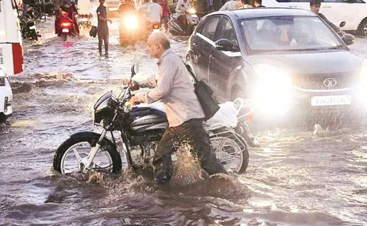 Gujarat Weather Rain Update