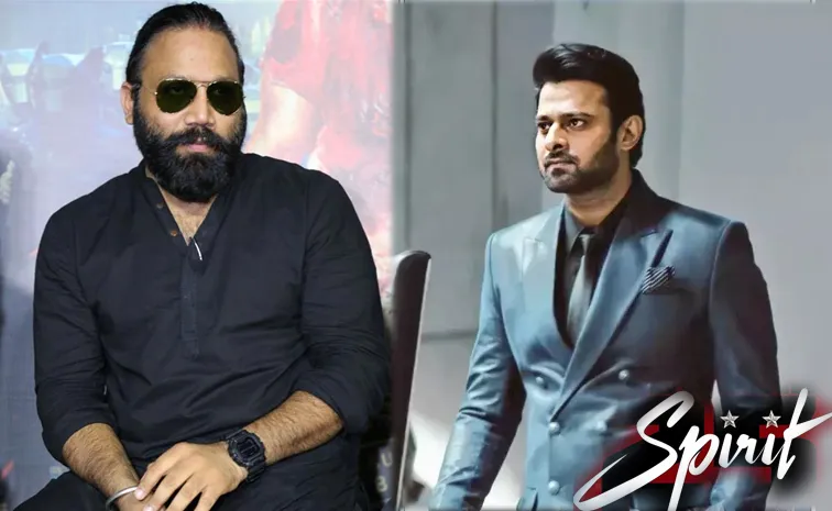 Sandeep Reddy Vanga Comments On Prabhas Spirit Movie