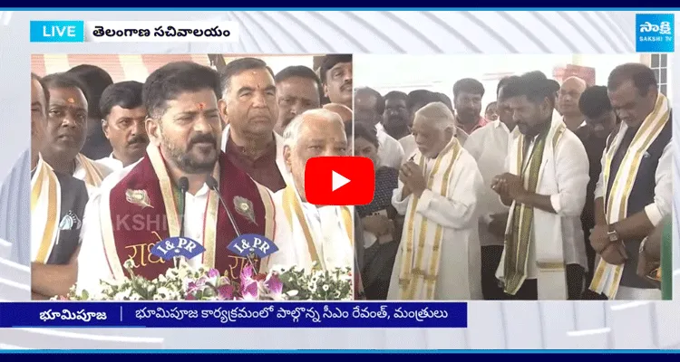 CM Revanth Reddy Speech At Telangana Thalli Statue Bhoomi Pooja