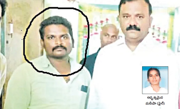 Dalit girl suicide attempt for TDP leaders Harassment!