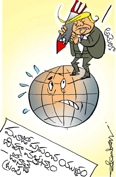 Sakshi Cartoon 28-04-2024