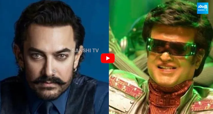 Hero Aamir Khan to have a cameo in Rajnikanths Coolie 