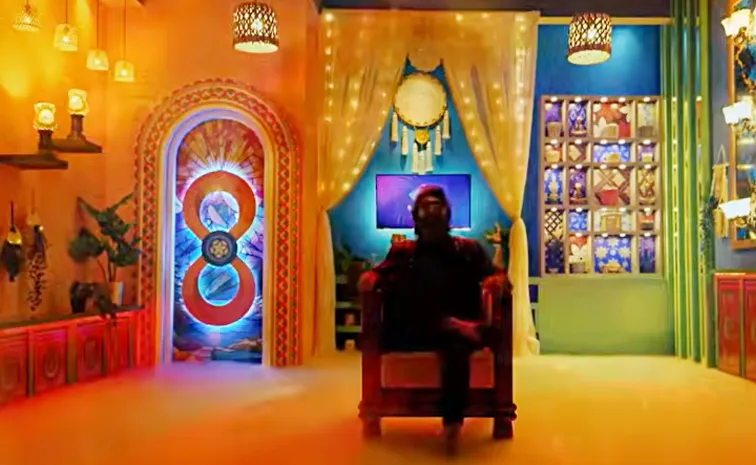 Bigg Boss 8 Telugu: Buzz Host was Ambati Arjun