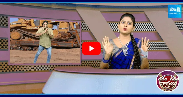 Garam Rajesh Skit On Building Demolitions |