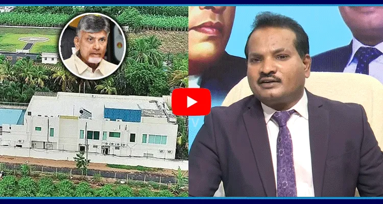 Advocate Jada Sravan Kumar About Chandrababu Illegal House Construction Demolition