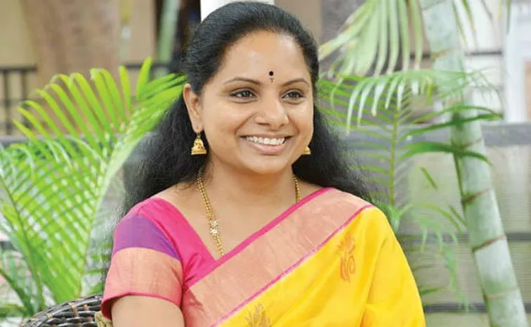 BRS MLC Kavitha Shares KTR Photo In Social Media Post