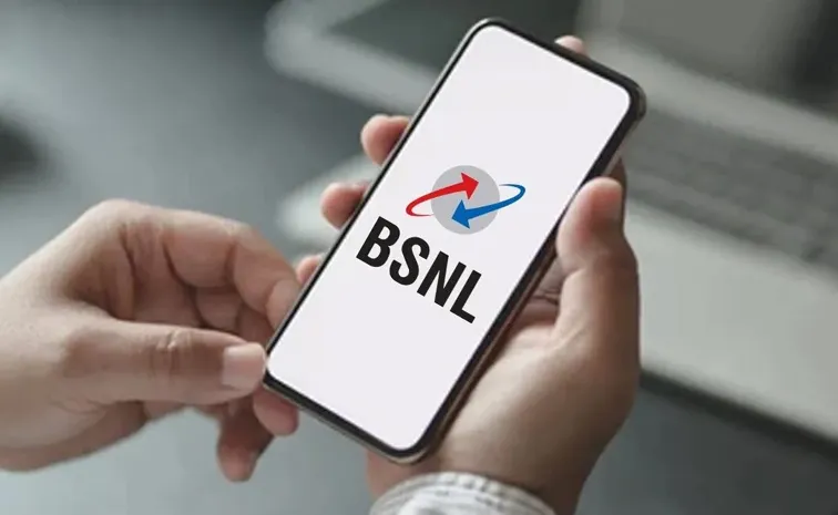 BSNL plan offers 365 days validity 3GB data per day free calling