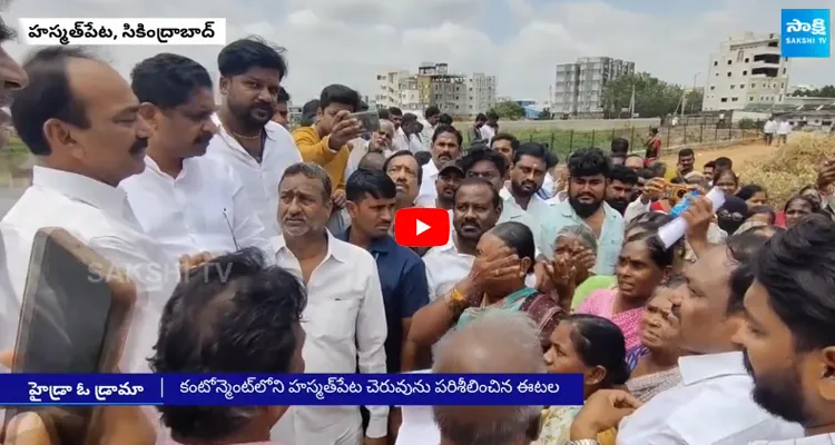 Eatala Rajender Fires On Hydra Over Notices To Secunderabad Cantonment Poor People Homes