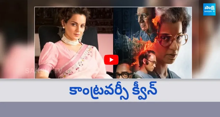 Kangana Ranaut Strong Counter To Khalistani Warning