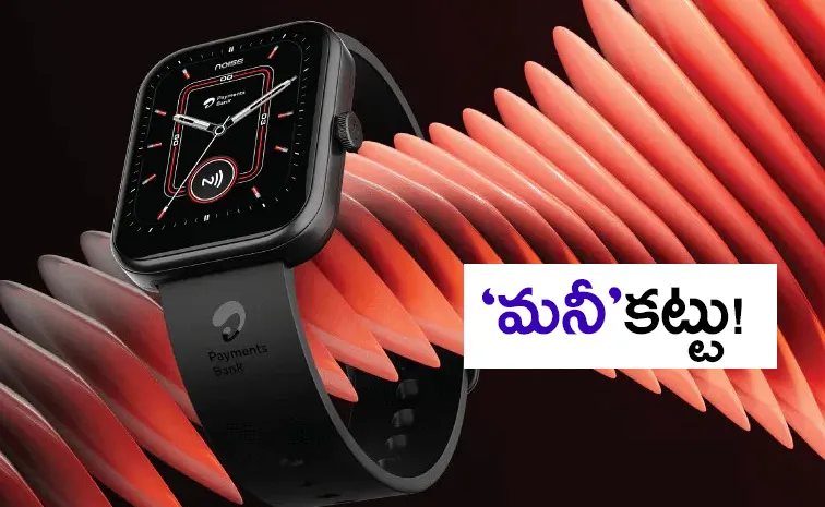 Airtel Payments Bank Launched Smartwatch With RuPay Chip