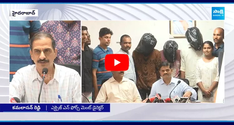 SOT Police Caught Drugs In SR Nagar Boys Hostel 