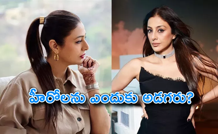 Tabu: Why Don't You Ask Male Actor Why You Are Getting Paid More