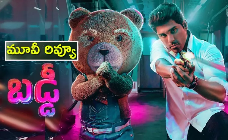 Allu Sirish's Buddy Telugu Movie Review