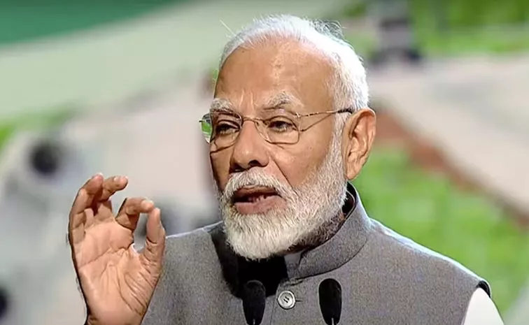 Pm Modi Speech At The International Conference Of Agricultural Economists