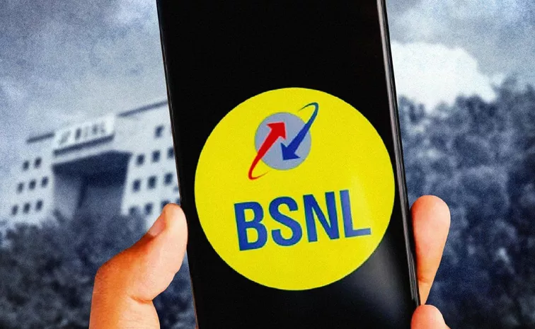 How Choose Fancy Number in BSNL