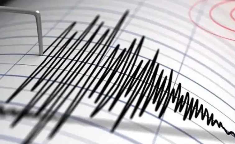 Magnitude 6.7 Earthquake Strikes Philippines