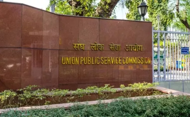 Shadows over the Union Public Service Commission