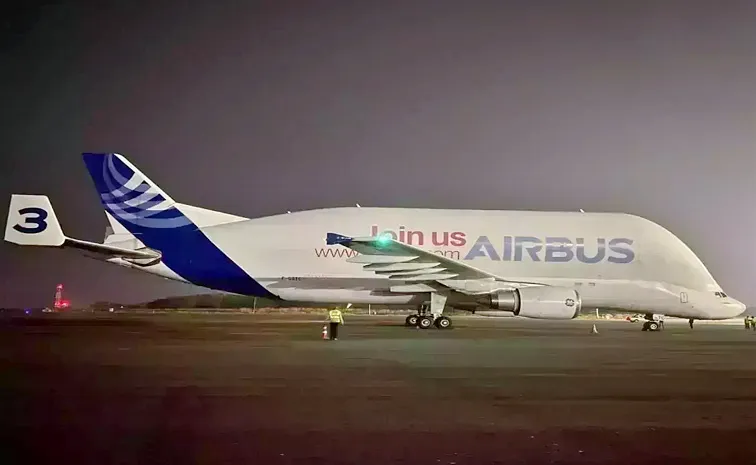 Rare Aeroplane Landed In Shamshabad Airport