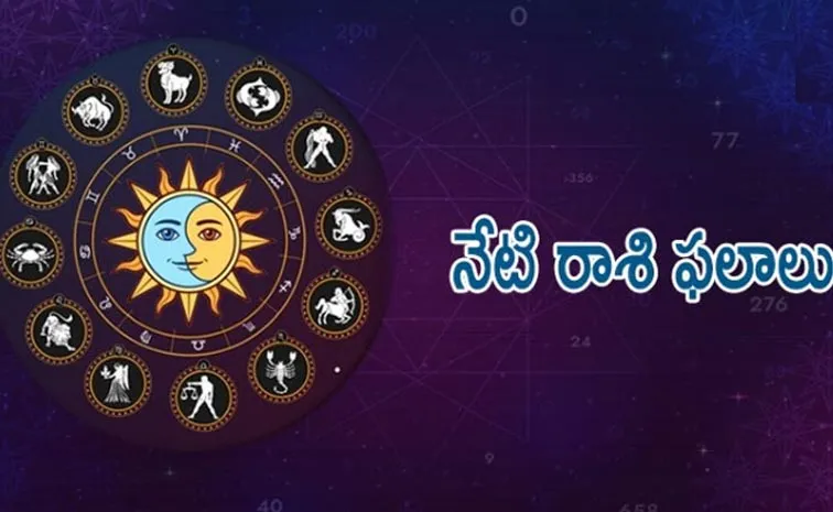 Daily Horoscope Latest: August 30 2024 Rasi Phalalu Telugu