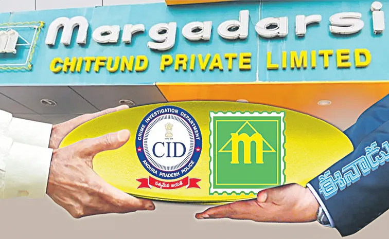 CM Chandrababu Gift For Eenadu On Margadarsi Chitfunds