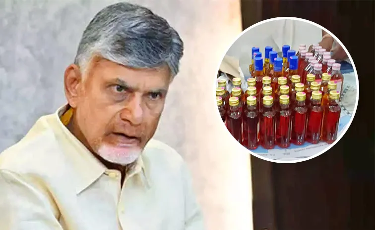 Chandrababu Govt Sketch To Allocate Government Liquor Shops To Private Individuals