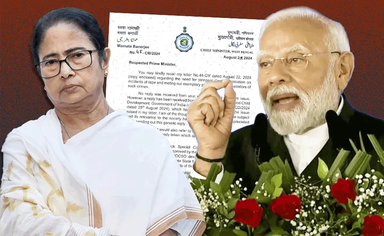 Mamata Banerjee Again Writes Letter To Pm Narendra Modi