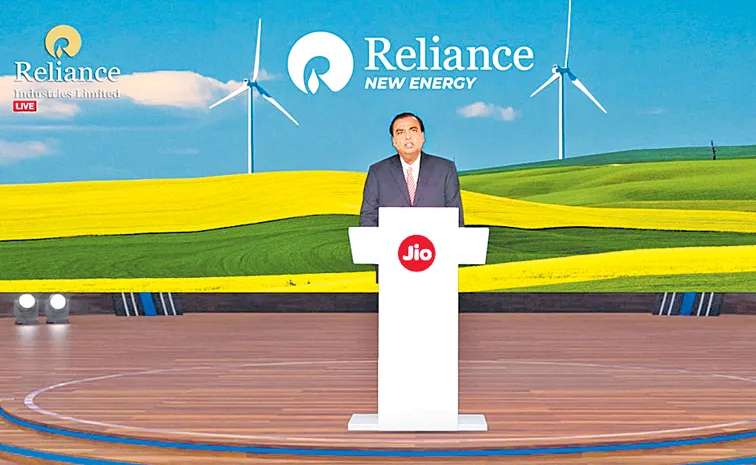 Reliance AGM 2024: RIL has given bonus shares 5 times