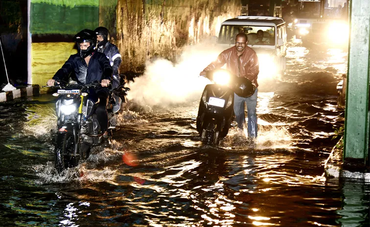 IMD Says Heavy Rain Forecast For AP