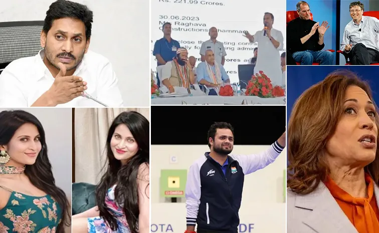 Today Highlights Today Top 10 News 30082024