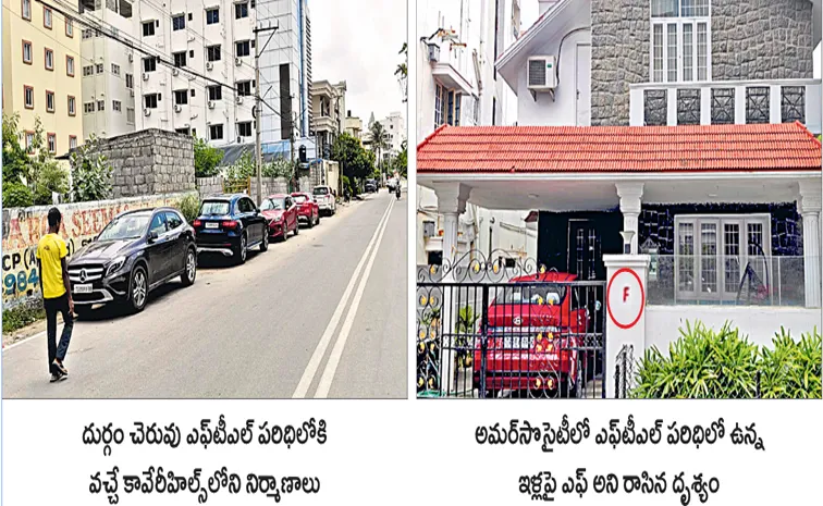 Officials are the culprits of Durgam Cheruvu