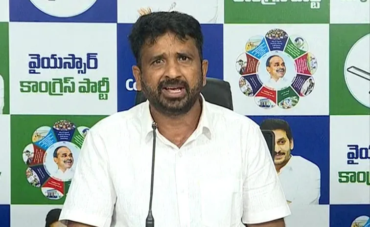 Ysrcp Siva Shankar Comments On Chandrababu Govt Negligence On Gudlavalleru Incident