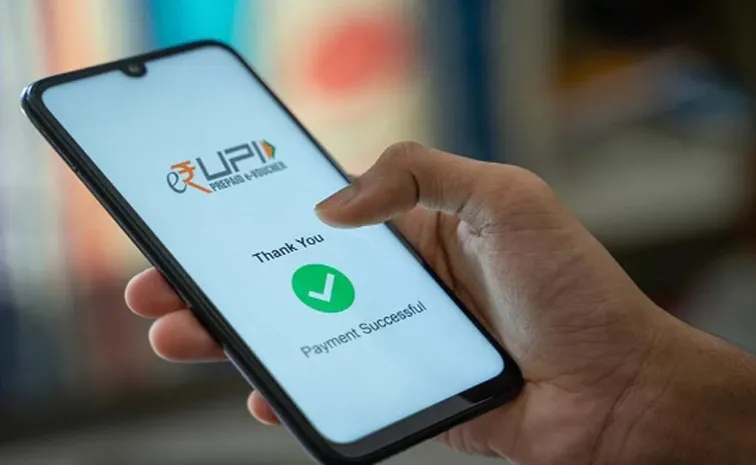 BharatPe Launches UPI Offering for Consumer Payments