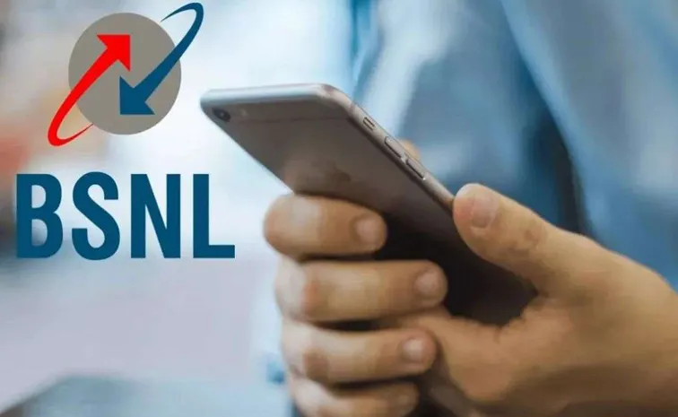 BSNL Rs 397 Plan Details