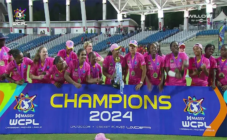 Barbados Royals Won Womens Caribbean Premier League 2024 Edition