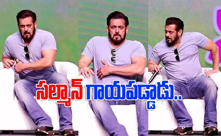 Salman Khan Rib Injury Not Sit Properly Video Viral