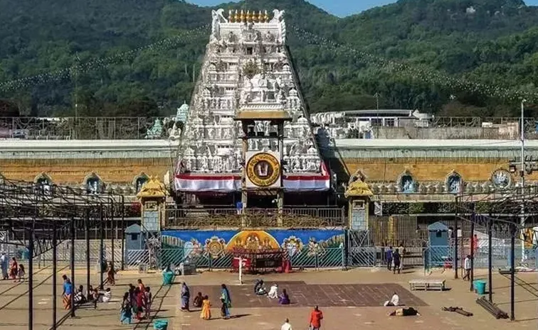 Tirumala TTD Latest News Updates On August 30 2024