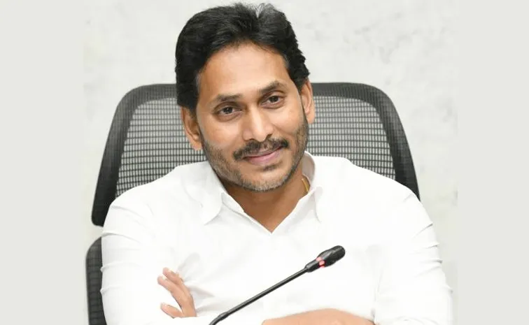 YS Jagan Pulivendula Tour 3 Days Schedule