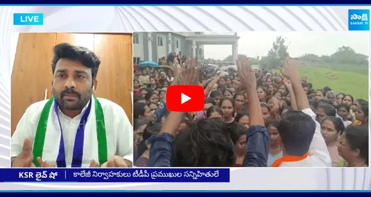 YSRCP Leader Karumuri Venkat Reddy Fires On Yellow Media 