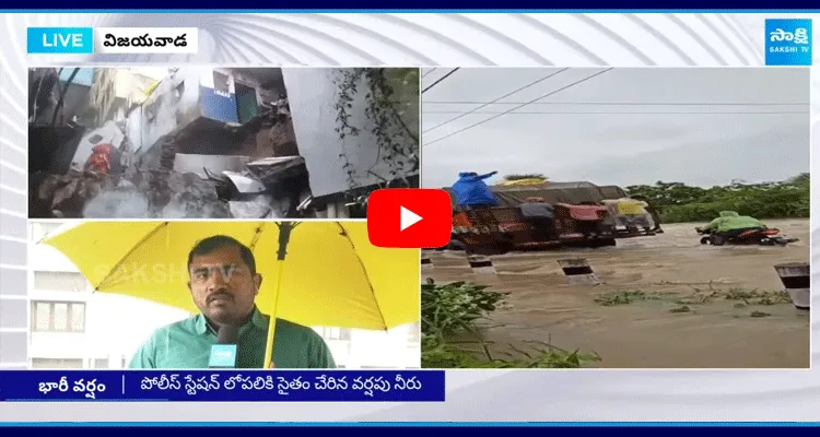 Heavy Rain Lashes In Bezawada