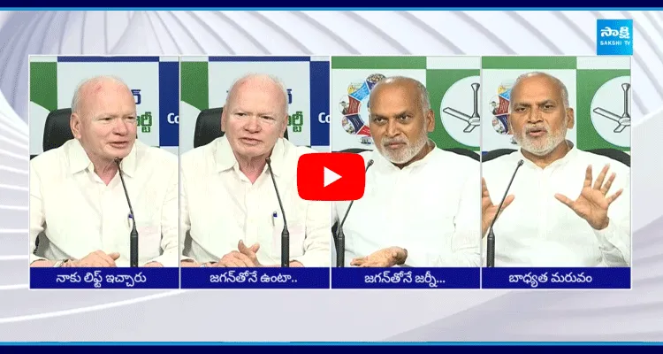 YSRCP Leaders Hot Comments On Party Change Gossips