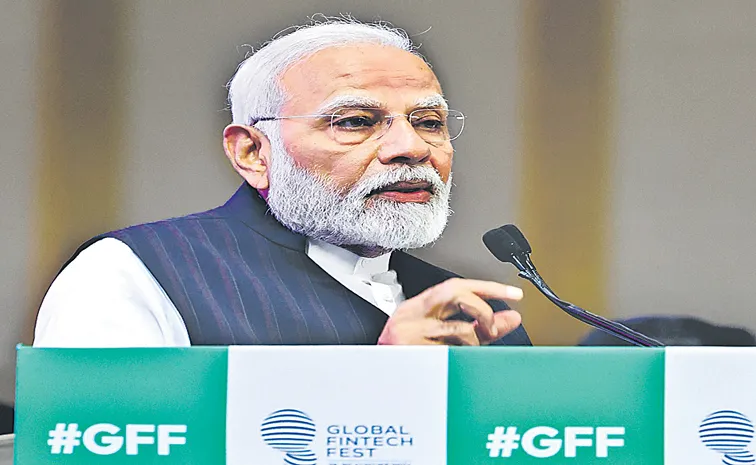 Global Fintech Fest 2024: Government taking policy measures to promote fintech sector says PM Narendra Modi