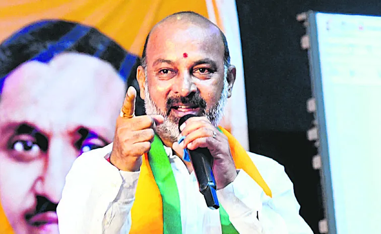 Bandi Sanjay Sensational Comments on BRS and Congress