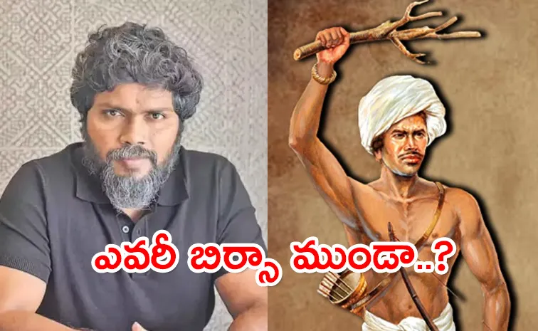 PA Ranjith Announced Birsa Munda Movie