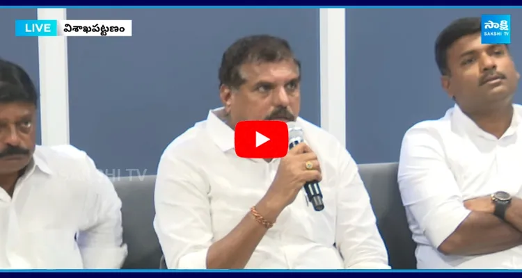 MLC Botsa Satyanarayana Comments About TDP Negligence 